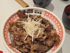 -牛邸·烧肉饭(来福士店)