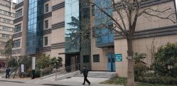 -河南中医药大学第一附属医院-医疗整形