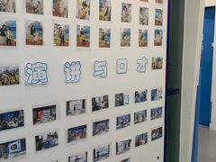 -关键词英语·青少儿·语言培训(福田区委校区)