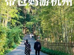-杭州武林万怡酒店