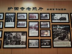 -护国寺小吃(新街口店)