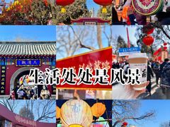 -千佛山风景名胜区