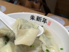 -朱新年·苏式汤团·面点(北寺塔店)