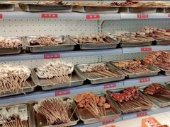 自助取餐区-玉林串串香·成都老字号(玉林街总店)