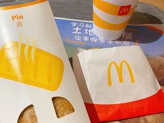 -麦当劳(中山公园龙之梦店)