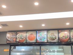 -贺莉嫂北二巷香菇芙蓉面(抗大商厦店)