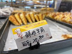 -爱德顺糕点食屋(利民道店)