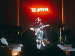 -TZ House音乐现场(来福士中心店)