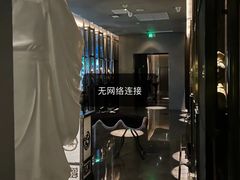 -儒之堂·足道养生SPA影院式(万融城店)