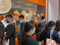 等位区-KUMO KUMO甜品·冰淇淋(深圳壹方城店)