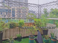 -想家粒科学探索中心(青林湾店)