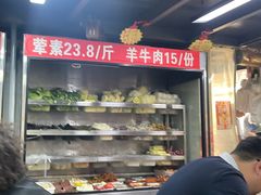 -四川老牛麻辣烫(北门桥店)