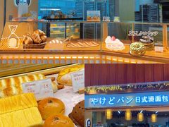 -木子木水日式烫面包(世界城光谷店)