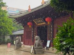 -莲池荟素食馆·12年老字号(光孝寺店)