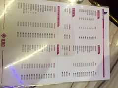 iphone_upload_pic-金百万烤鸭店(马甸店)