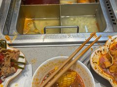 -海底捞火锅(团结桥店)