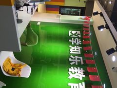 -学知乐教育·幼小衔接·小学科辅导(嘉定镇校区)