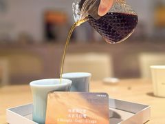 -沙丘咖啡DUNE COFFEE(深业水松大厦店)