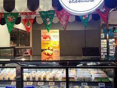 面包甜点陈列柜-盒马鲜生(龙德广场店)