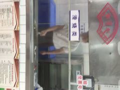 门面-赵元章肉骨烧(山塘街店)