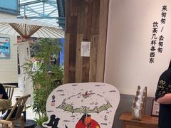 -李山山茶事(景枫店)