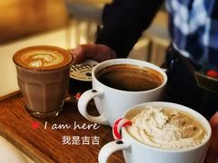 新年澳白-Peet's 皮爷咖啡(东湖路手作店)