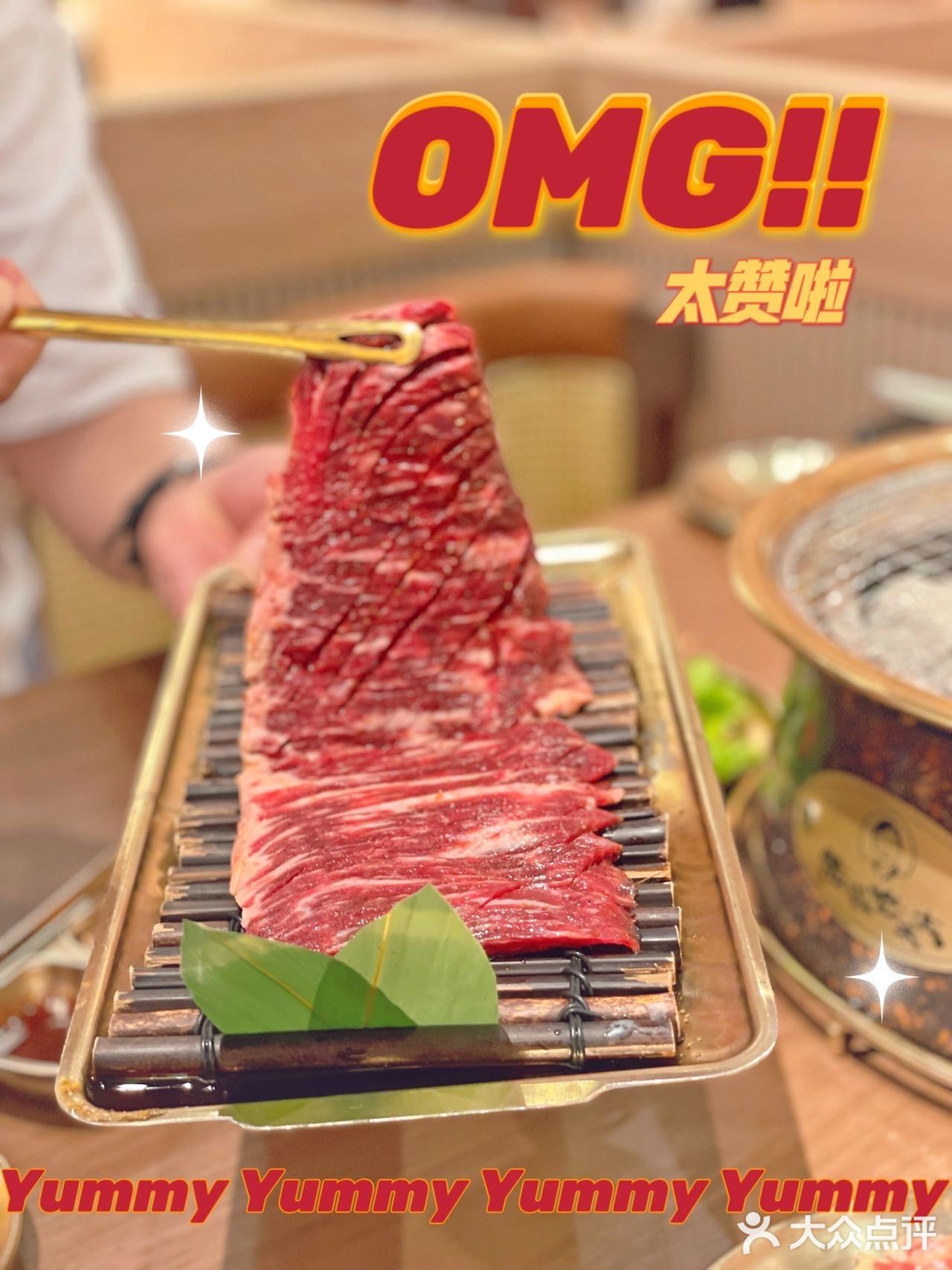 魔都韩式烤肉扛把子💥治愈馋嘴星人😋
