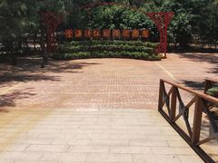 -北海金海湾红树林生态旅游区