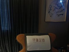 -仟汇足道·SPA(秀洲总店)