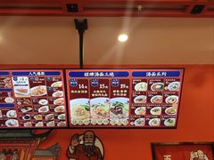 -五爷拌面(绿园七彩城店)