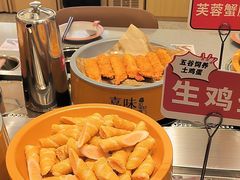 -喜味涮自助小火锅(广州东圃天河城店)