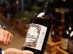 -苏州凯悦酒店·酒肆(华池街店)