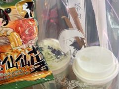 -茶理宜世(广州南站（站内）3楼B17检票口店)