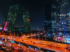 -国贸中心·国贸大厦三期