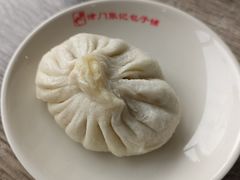 -津门张记包子铺(华昌道店)