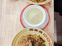 -周真真南昌拌粉·瓦罐汤(敦化路店)