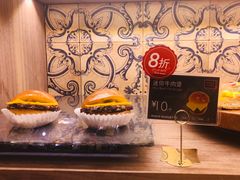 -巴黎贝甜(财富中心店)