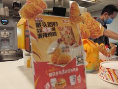 -麦当劳(东方时代广场分店)