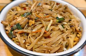 Stir-Fried Lao You Noodles