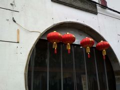 门面-吴门人家·苏宴宫廷菜(拙政园店)