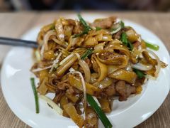 干炒牛河-百福麵家(新馬路店)