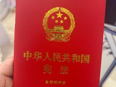 -吾悦广场(南京鼓楼店)