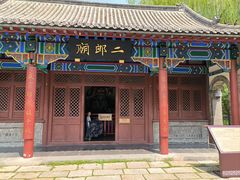 -济南大明湖景区