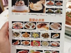 -唐人轩(中山四路店)