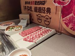 -海底捞火锅(崇文门新世界百货店)