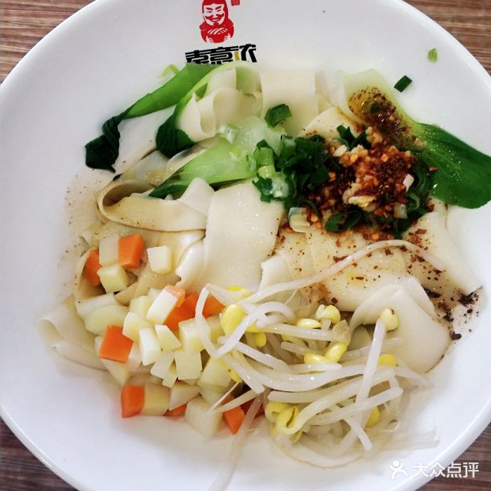 秦意浓老陕面庄(马栏店)-油泼面图片-大连美食-大众点评网