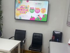 -声望听力助听器(东方路店)