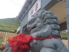 -赤山风景区