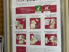 -三井奥特莱斯购物城(爵士之梦长岛店)