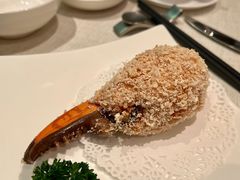 -御宝轩(益丰·外滩源店)